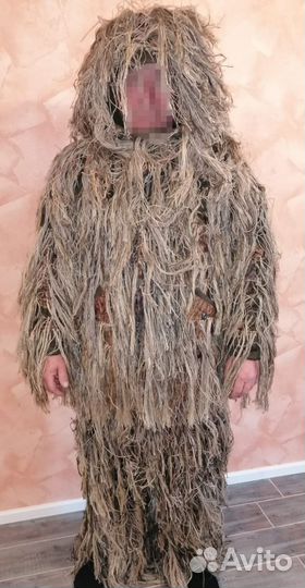 Маскировочный костюм леший