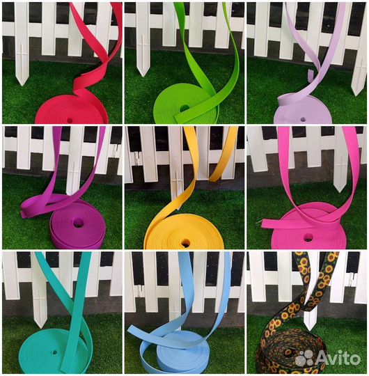 Амуниция для собак, биотан