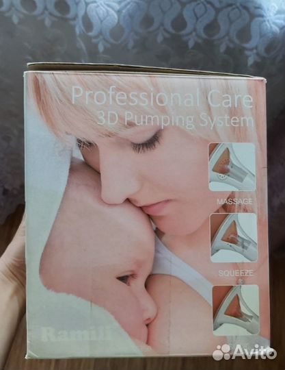 Молокоотсос ramili