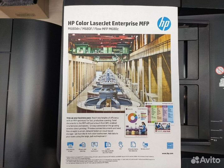 Цветное мфу А4 HP Color LaserJet Enterprise M680