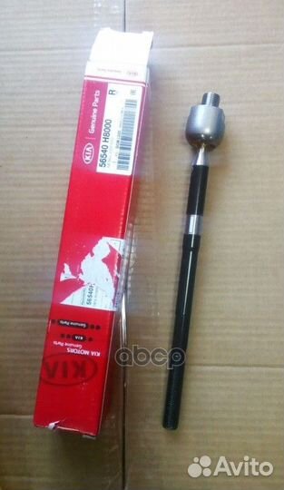 Внутренний наконечник реечного рулевого механиз