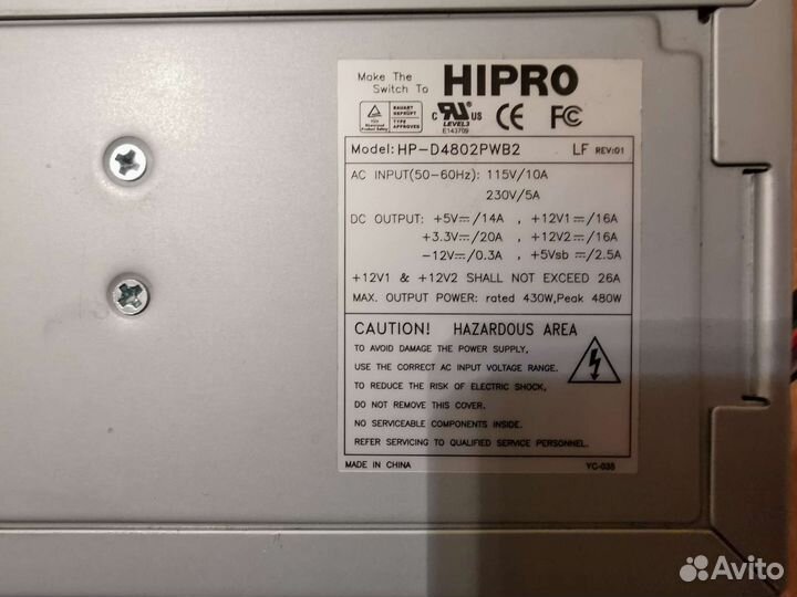 Видеокарта с материнской платой и процессором