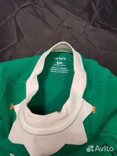 Костюм детский новогодний, гномик