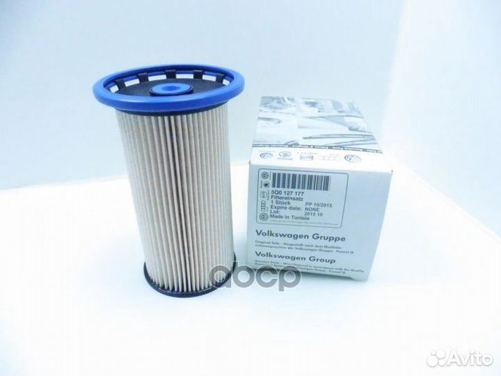 Фильтр топливный 5Q0127177 VAG
