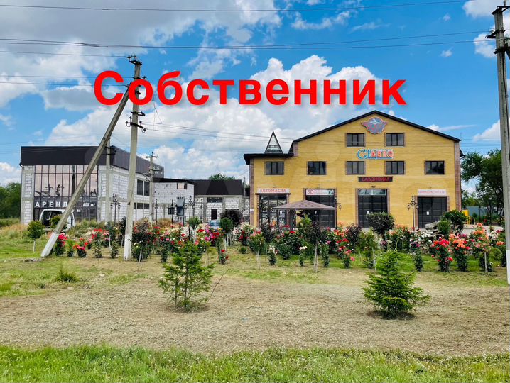 Автосервис, 1800 м²