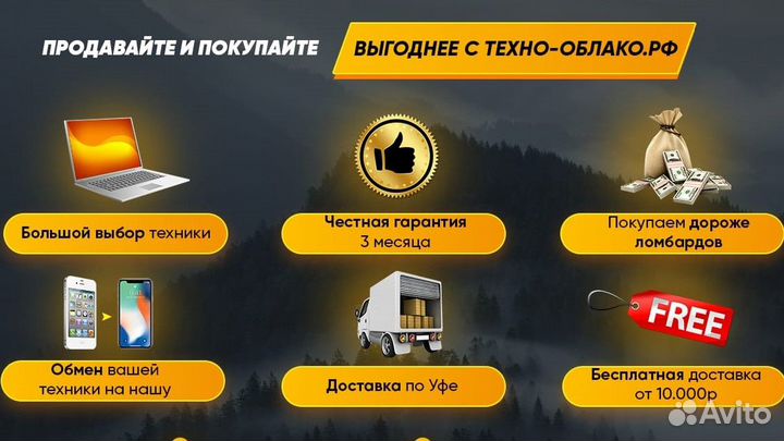 Процессор intel Core i7 9700 (S1151v2)