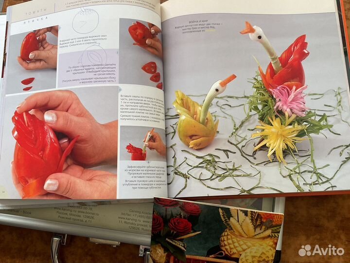 Набор для карвинга