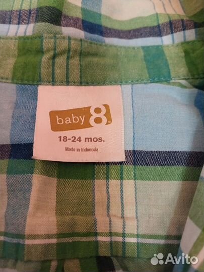 Рубашка для мальчика 92