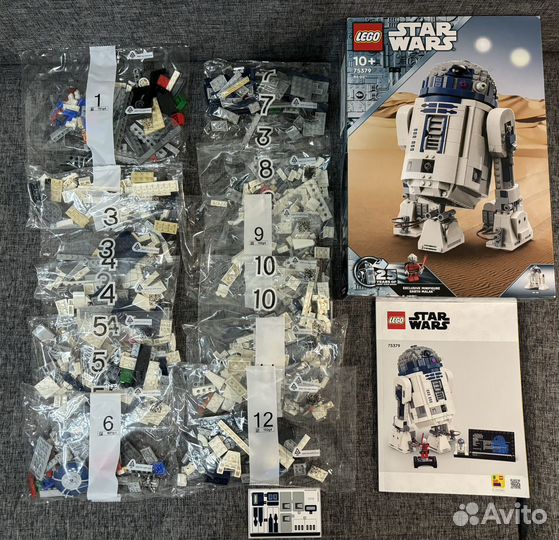 Lego star wars 75379