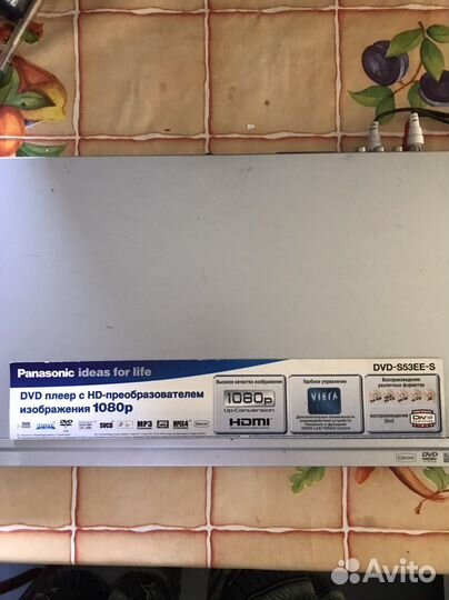 Dvd плеер panasonic