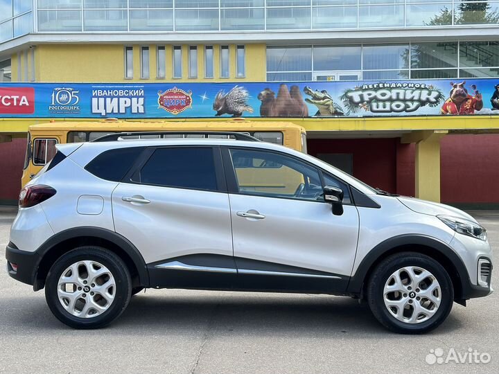 Renault Kaptur 1.6 CVT, 2016, 96 250 км