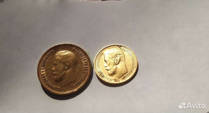 Золотая Монета Николай 2