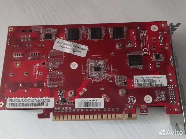 Видеокарта gts 450 1gb