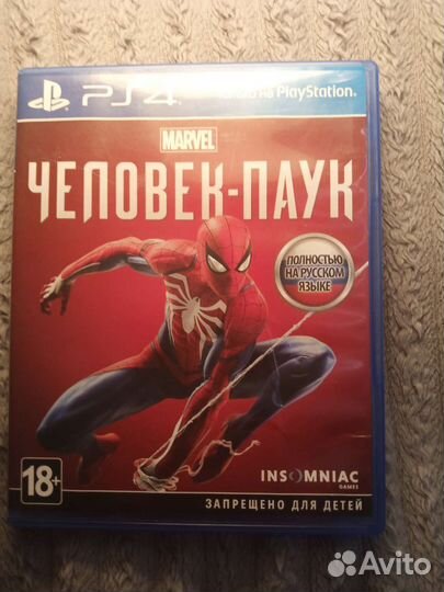 Игры на ps4