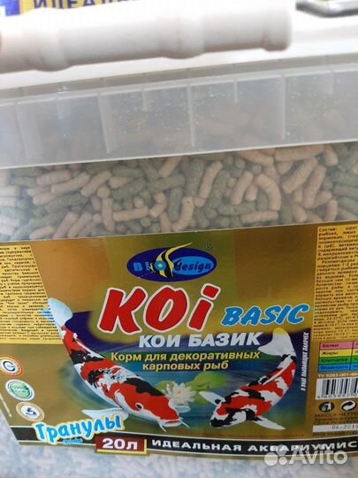 Корма для аквариумных рыбок