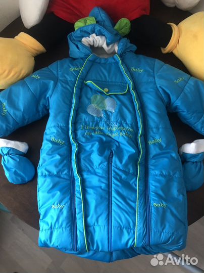 Комбинезон