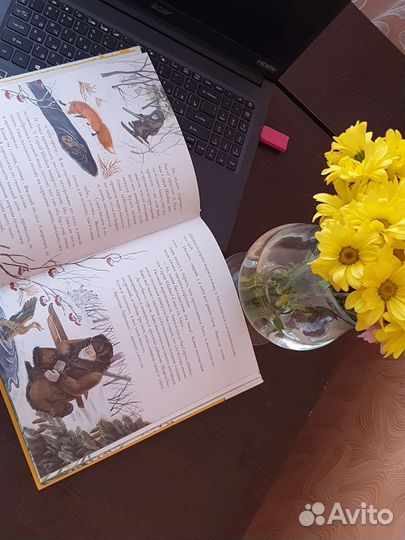 Детские книги в отличном состоянии