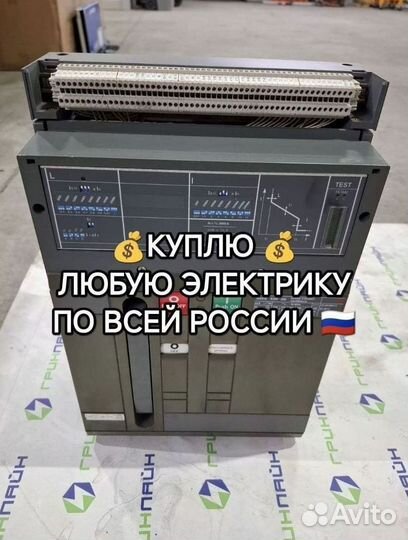 Автоматический выключатель ABB Sace E4.2N 3200A