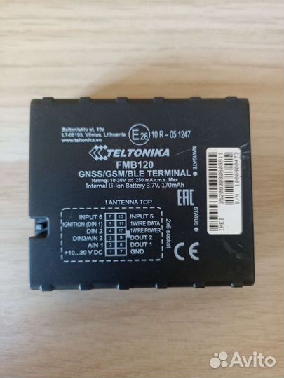 GPS Глонасс трекер Teltonika FMB120