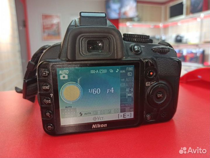 Фотоаппарат D3100 Nikon