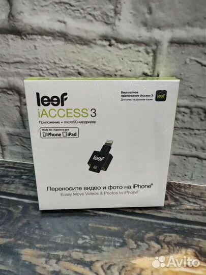 Переходник с Lighting на флешку MicroSD