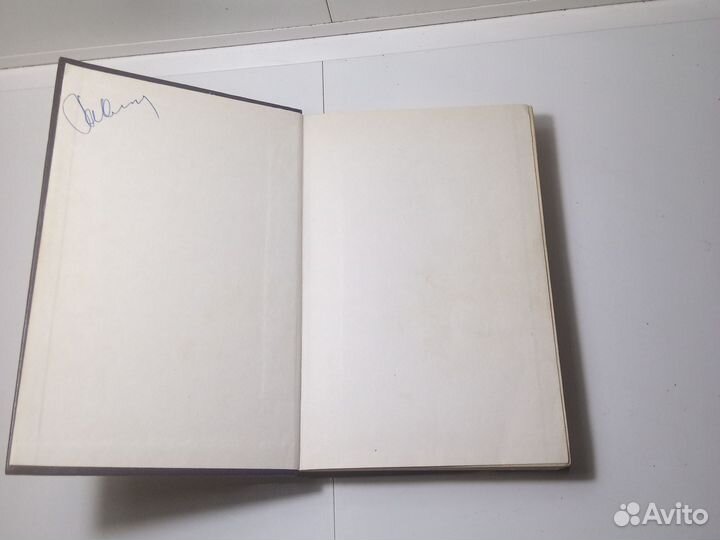 Книга Судебная медицина