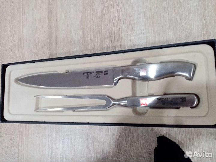 Набор для барбекю. vitesse. france