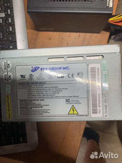 Блок питания fsp 550 w