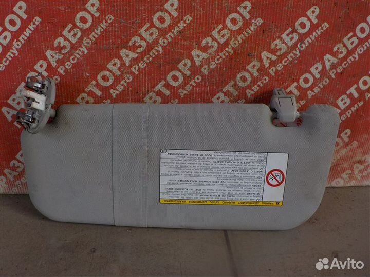 Солнцезащитный козырек правый Toyota Corolla