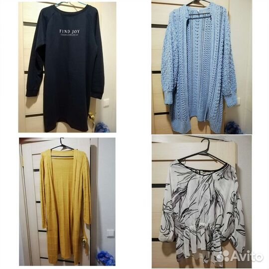 Женские вещи