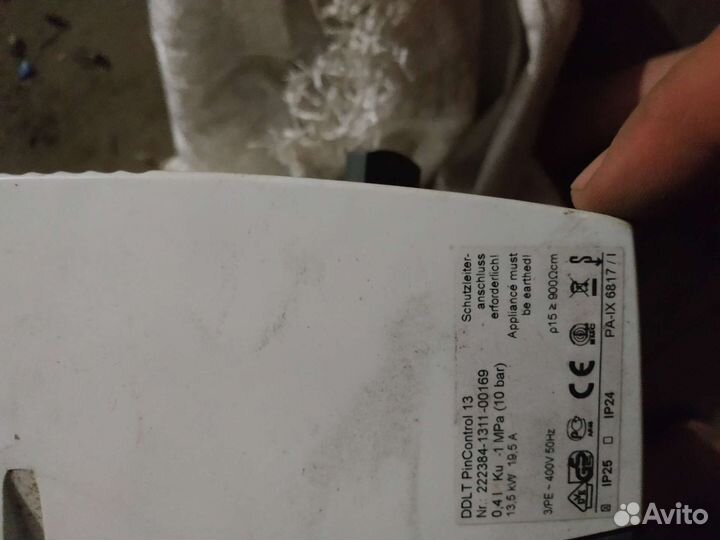 Водогрейка электрическая Германия