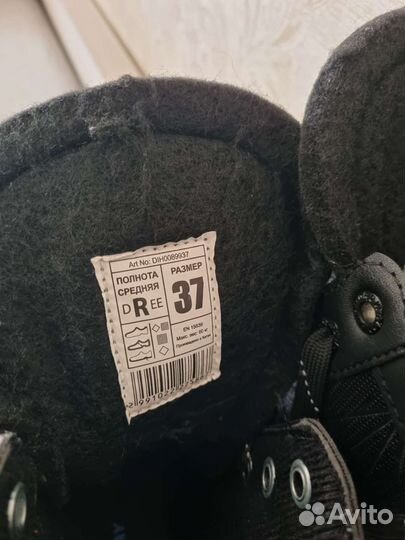 Коньки на мальчика 37 размер