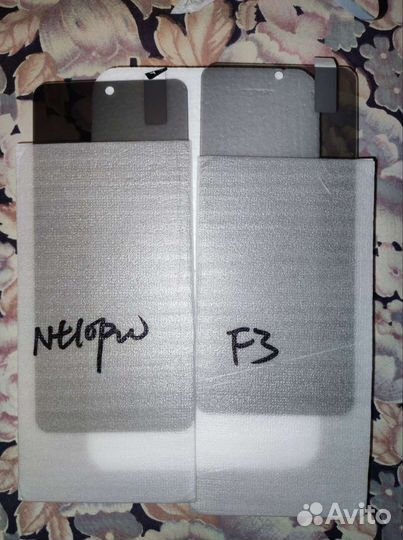 Защитное стекло, Poco F3