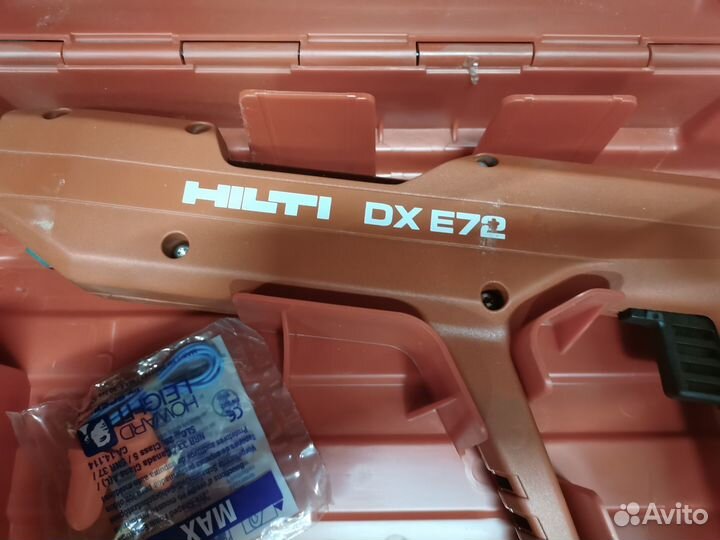 Электроинструмент