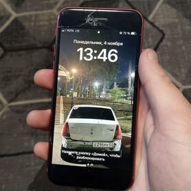 iPhone SE (2020), 64 ГБ