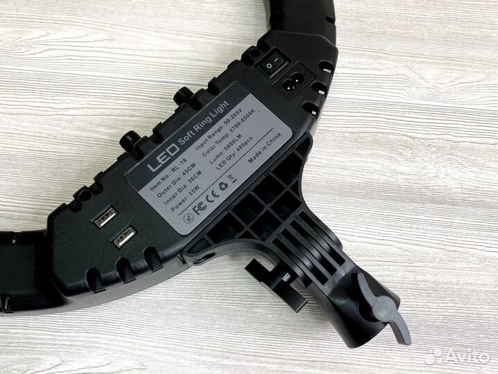 Кольцевая лампа 45 см RL18