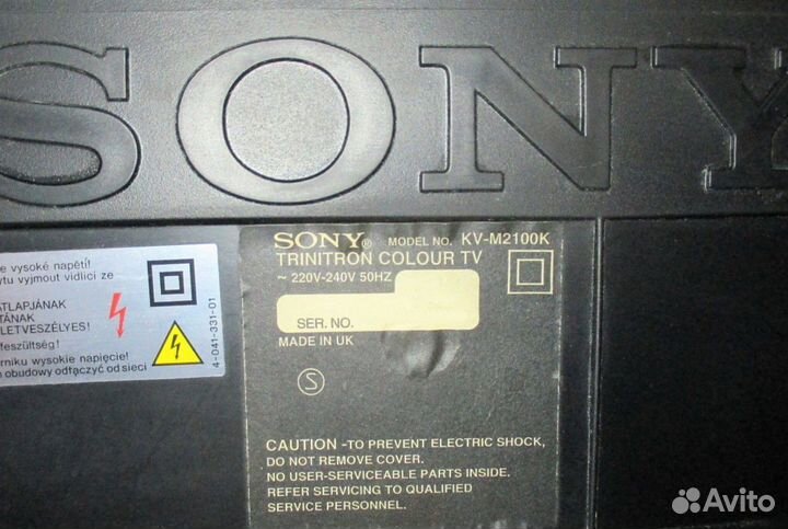 Тв. «Sony KV-M2100К», частично неисправен