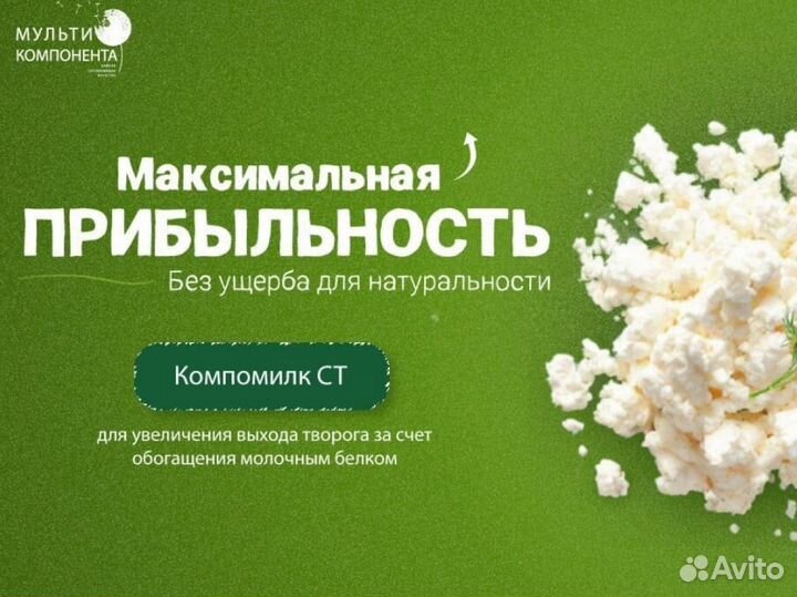 Веб дизайнер сайтов