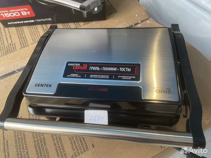 Электрогриль Гарантия 1 год