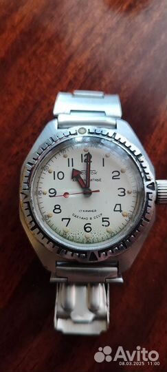 Наручные часы восток амфибия СССР