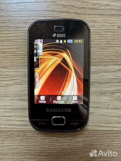 Samsung B5722