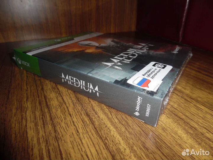 The Medium. Two Worlds Special Edition (новое)