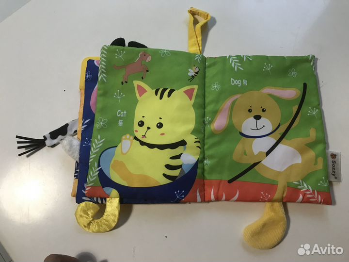 Книжка шуршалка