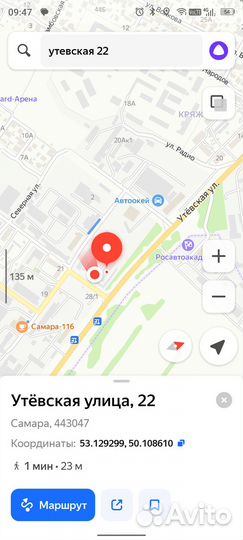 Мотоблок Huter мк-7000P BIG FOO