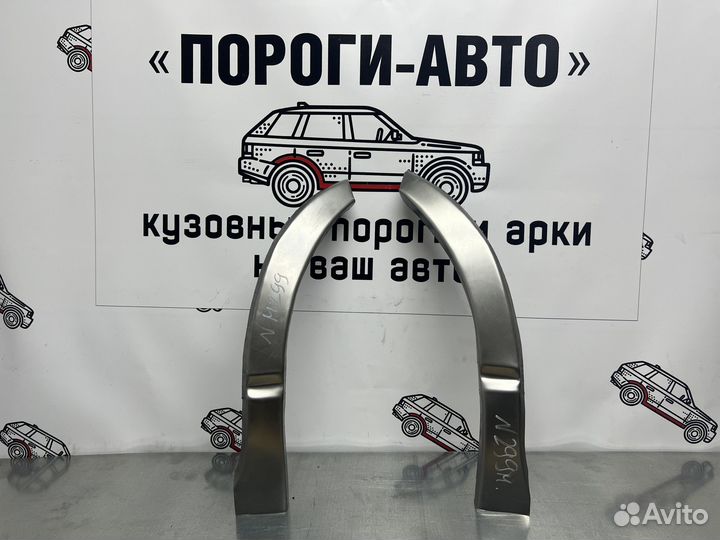 Toyota Hiace XH10 арки передних крыльев правый