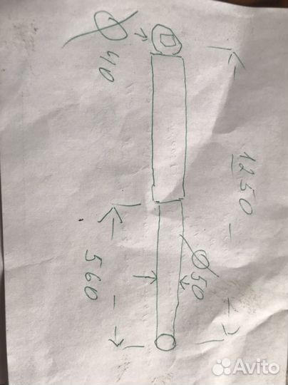 Гидроцилиндр на кун