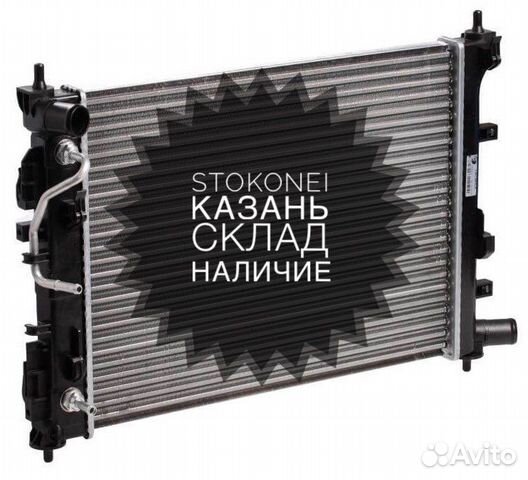 Радиатор Solaris2 Kia Rio 2017-21 new termal AT