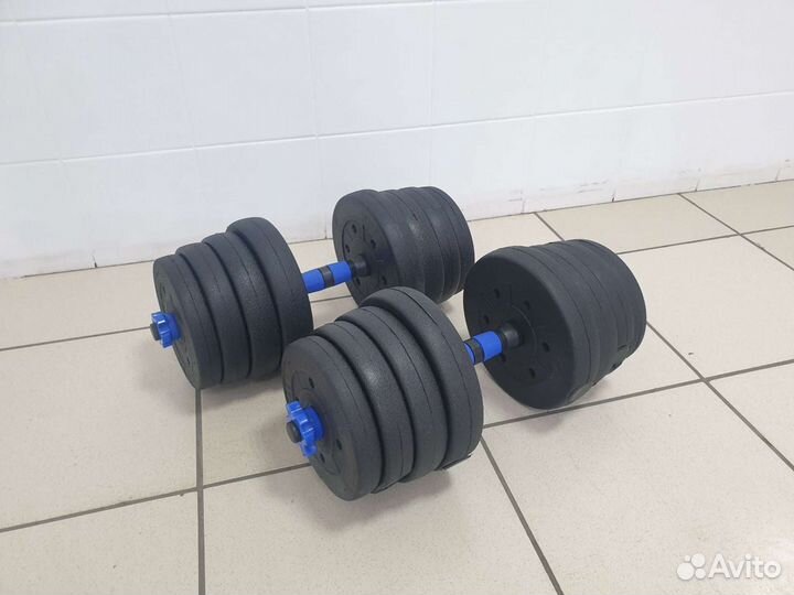 Гантели Разборные Пара по 15кг