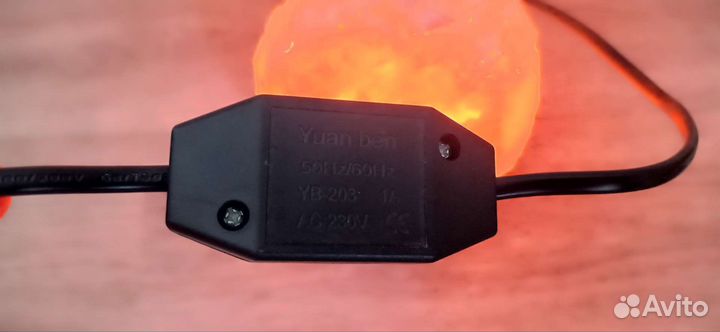 Соляная лампа