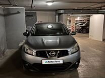 Nissan Qashqai 2.0 CVT, 2011, 95 000 км, с пробегом, цена 1 350 000 руб.